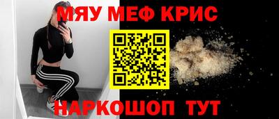 соль курить ск Кунгур