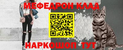 соль курить ск Кунгур