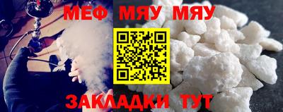 соль курить ск Кунгур