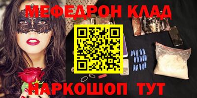 сатива Кулебаки