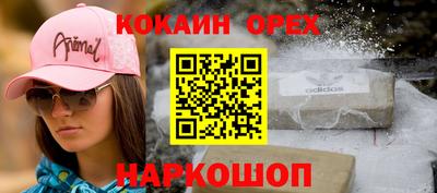 сатива Кулебаки