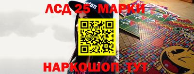 соль курить ск Кунгур