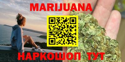 соль курить ск Кунгур