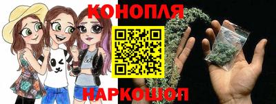мескалин Кумертау