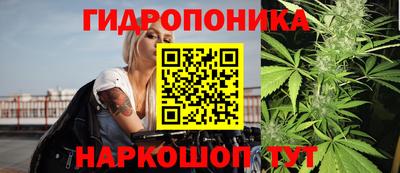 соль курить ск Кунгур