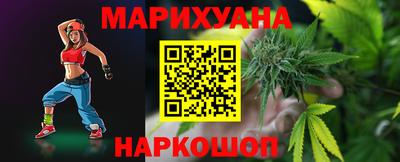 соль курить ск Кунгур