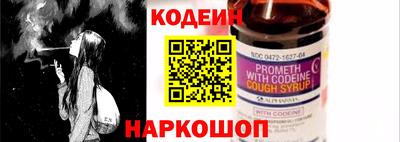 соль курить ск Кунгур