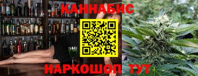 сатива Кулебаки