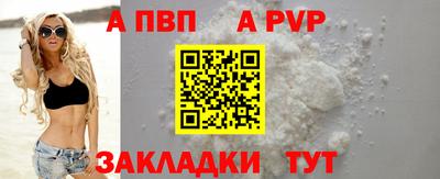 соль курить ск Кунгур