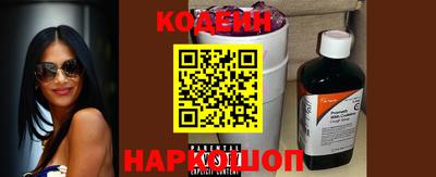соль курить ск Кунгур