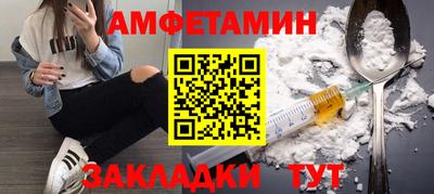 сатива Кулебаки