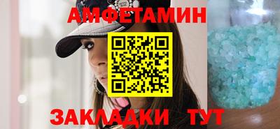 соль курить ск Кунгур