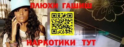 соль курить ск Кунгур