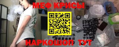 сатива Кулебаки