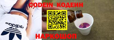 сатива Кулебаки