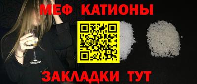 сатива Кулебаки