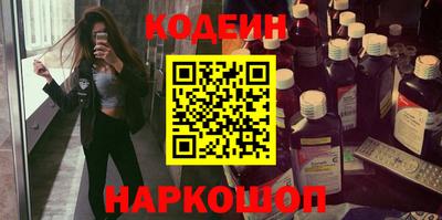 сатива Кулебаки