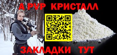 соль курить ск Кунгур
