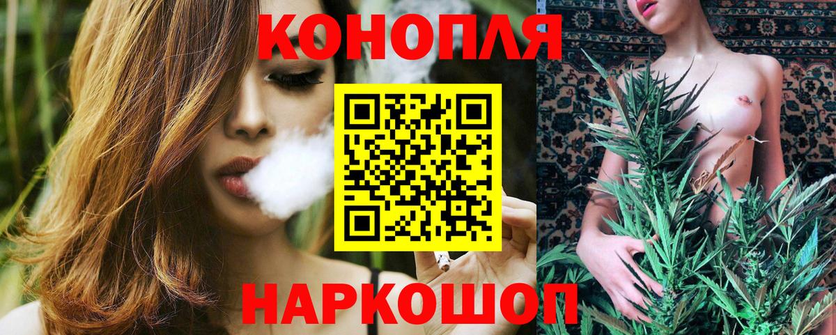 Бошки Шишки OG Kush  Марихуана LSD WEED  Дербент  Бошки Шишки THC 21%  Вход с VPN 